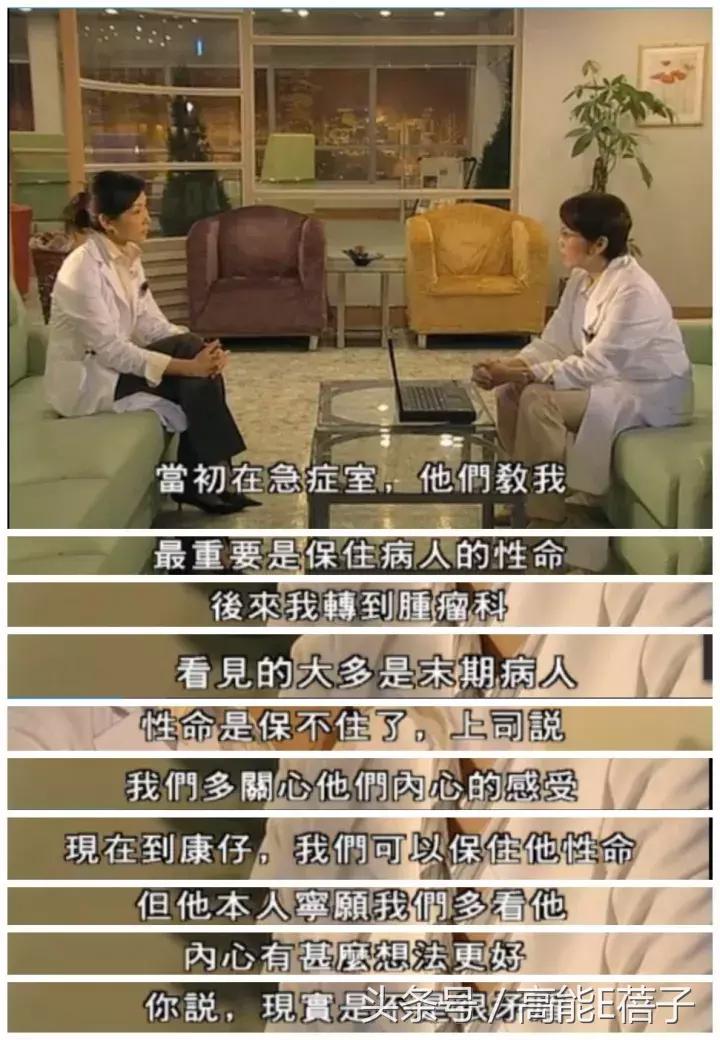 这才是近年最好的国产医疗剧,郑晓龙出品!