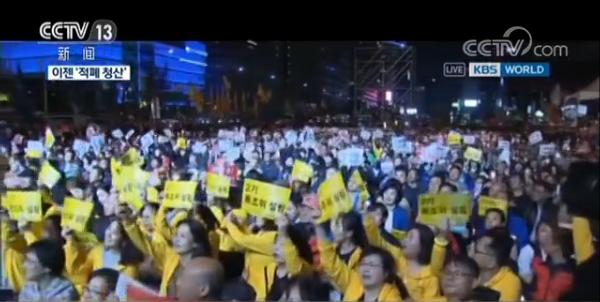 韩国反腐最新政策,韩国反腐阳光政策