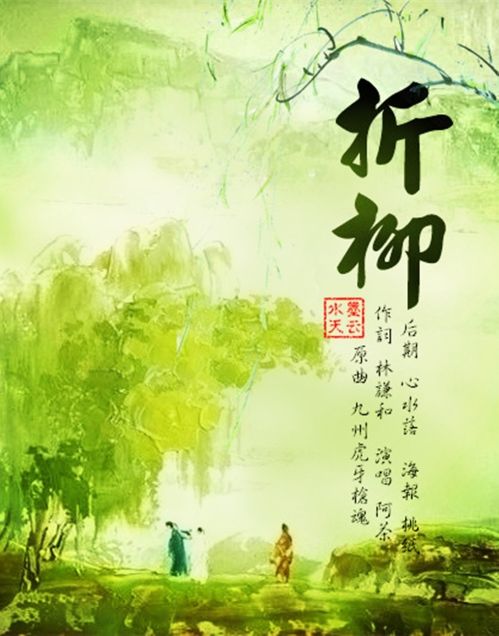 酒店人不可不知的送礼数——送花系列（敲黑板，男友做好笔记喔）