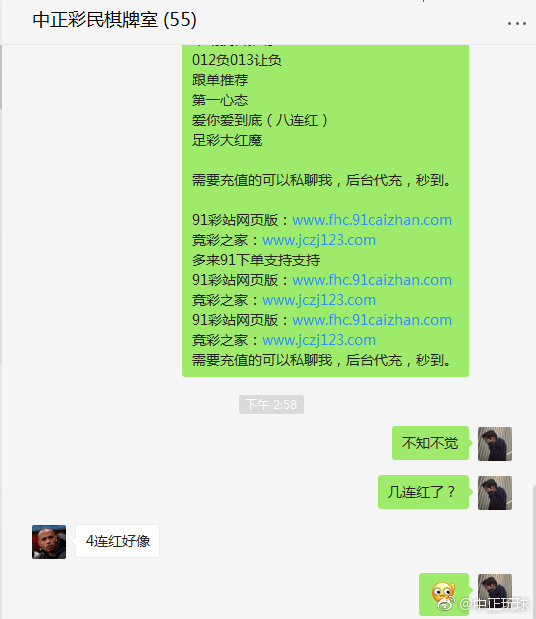 怎么玩足彩才会赢,足彩怎么玩赢得多