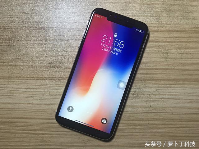 华强北2021年iphonex多少钱,苹果x和华强北苹果x