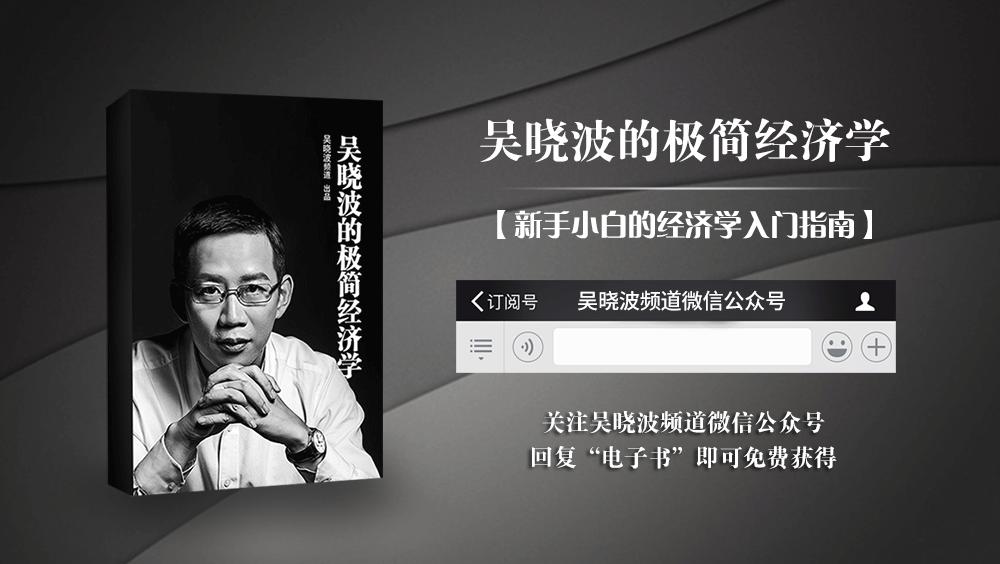 乐视网财务造假事件,乐视网亏损100亿钱从哪里来