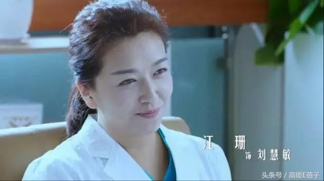这才是近年最好的国产医疗剧,郑晓龙出品!