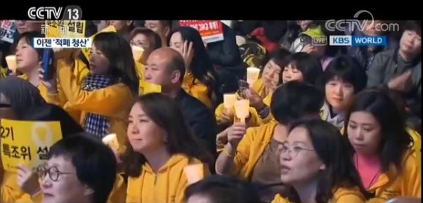 韩国反腐最新政策,韩国反腐阳光政策