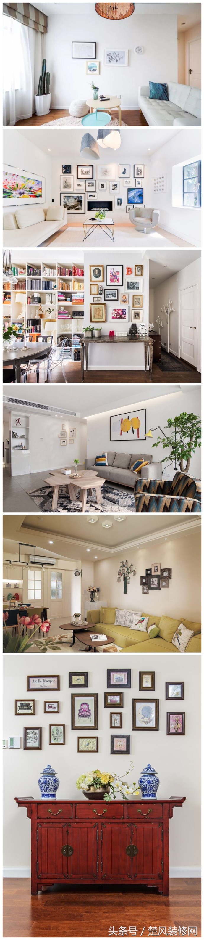 楚风装修网居家用品有哪些居家用品品牌选择如何选择