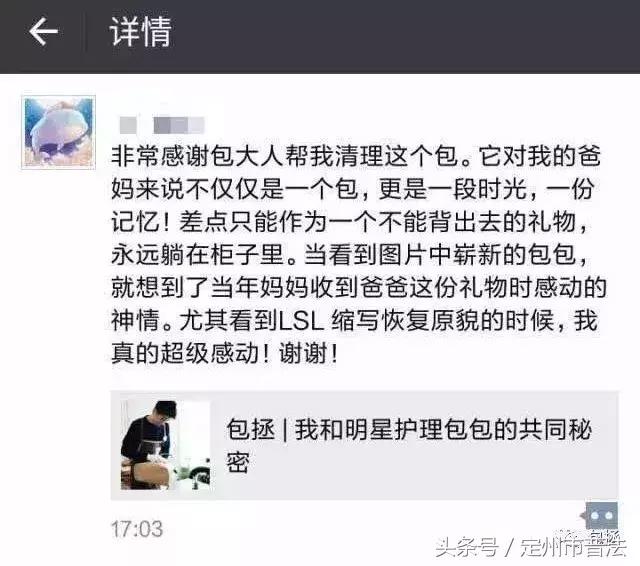 香奈儿不能买吗,不要轻易尝试香奈儿