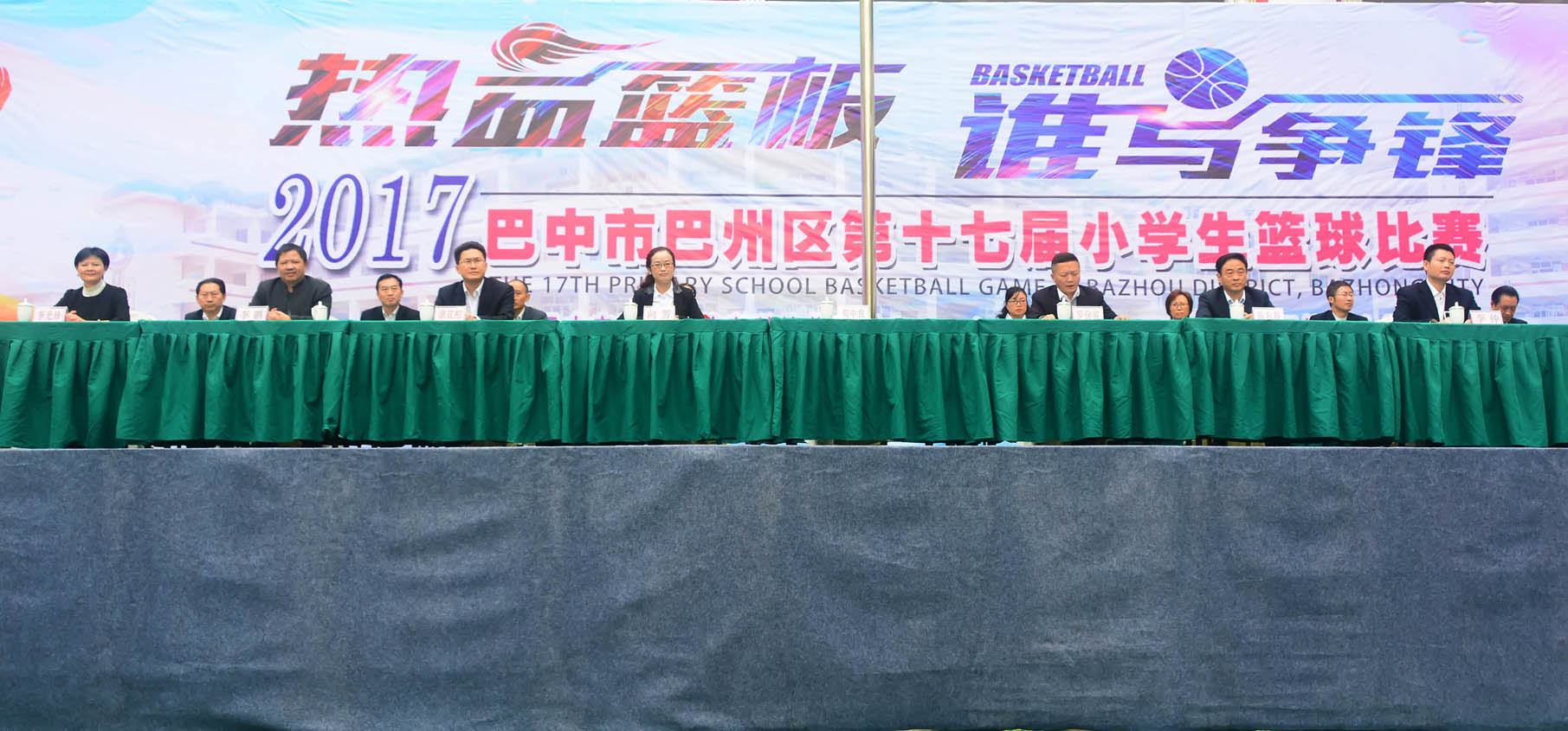 巴州青少年篮球锦标赛,巴州2024青少年篮球比赛