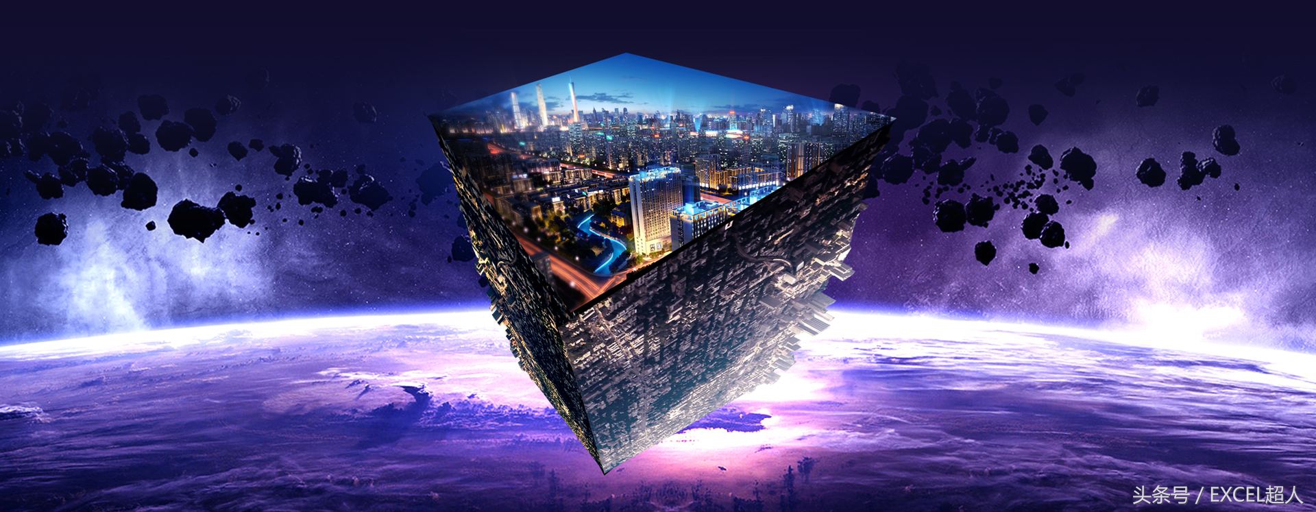 怎么样固定excel表格的表头,用excel如何制作表头