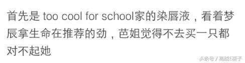 还在为双十一发愁吗话术,还在为双十一囤护肤项目发愁吗