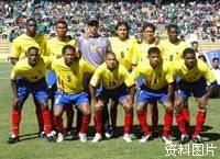 足球斗殴事件,史上最严重的足球斗殴事件