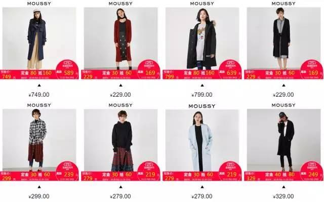 双十一不买啥都不买,双十一不买大牌