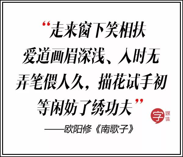 双宋cp高甜语录,双宋cp要结婚了吗