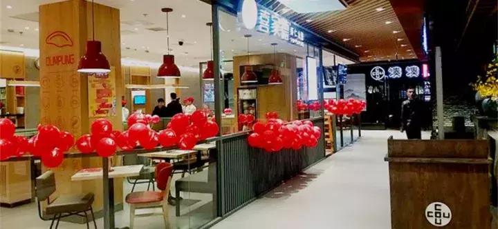 方庄“贵友”华丽变身“时代life”,成宝妈遛娃新选择