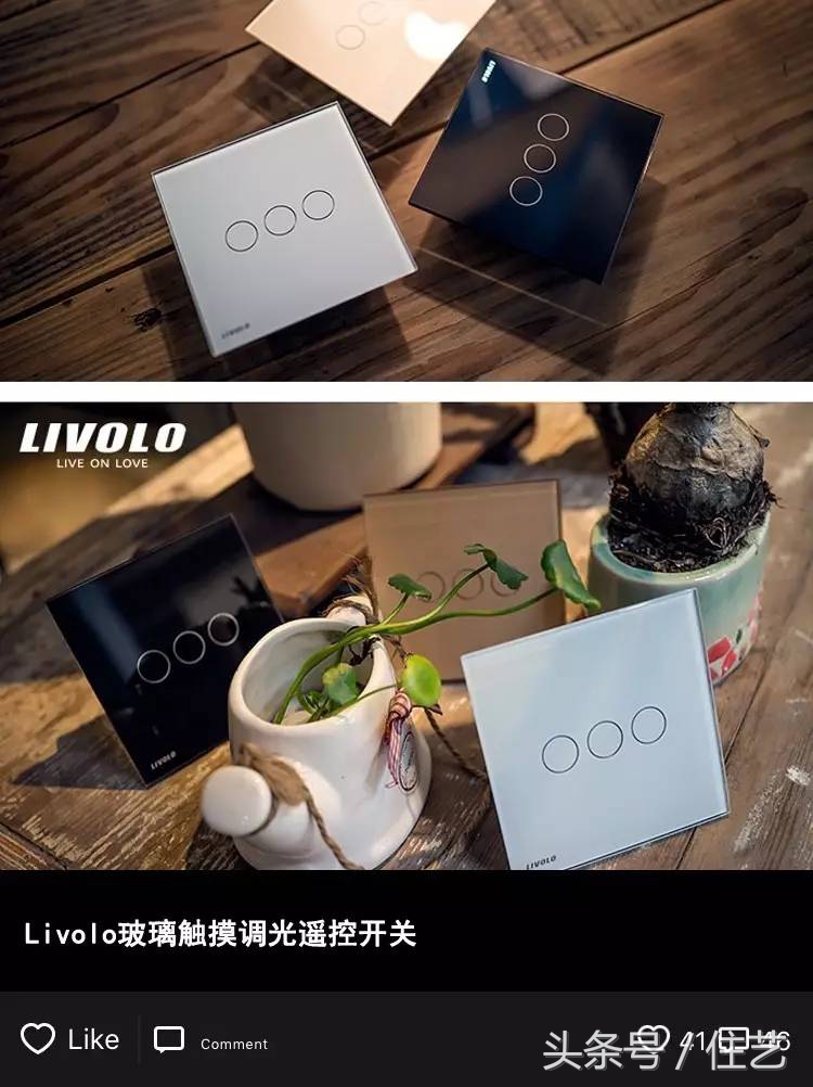 8款“美还不贵”单品推荐，让你家赢在细节｜设计师说