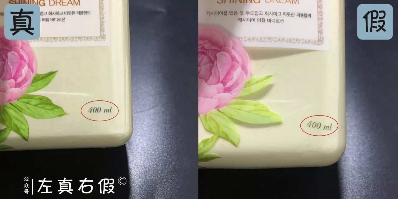 学生党身体乳推荐留香,鸡皮美白身体乳学生党