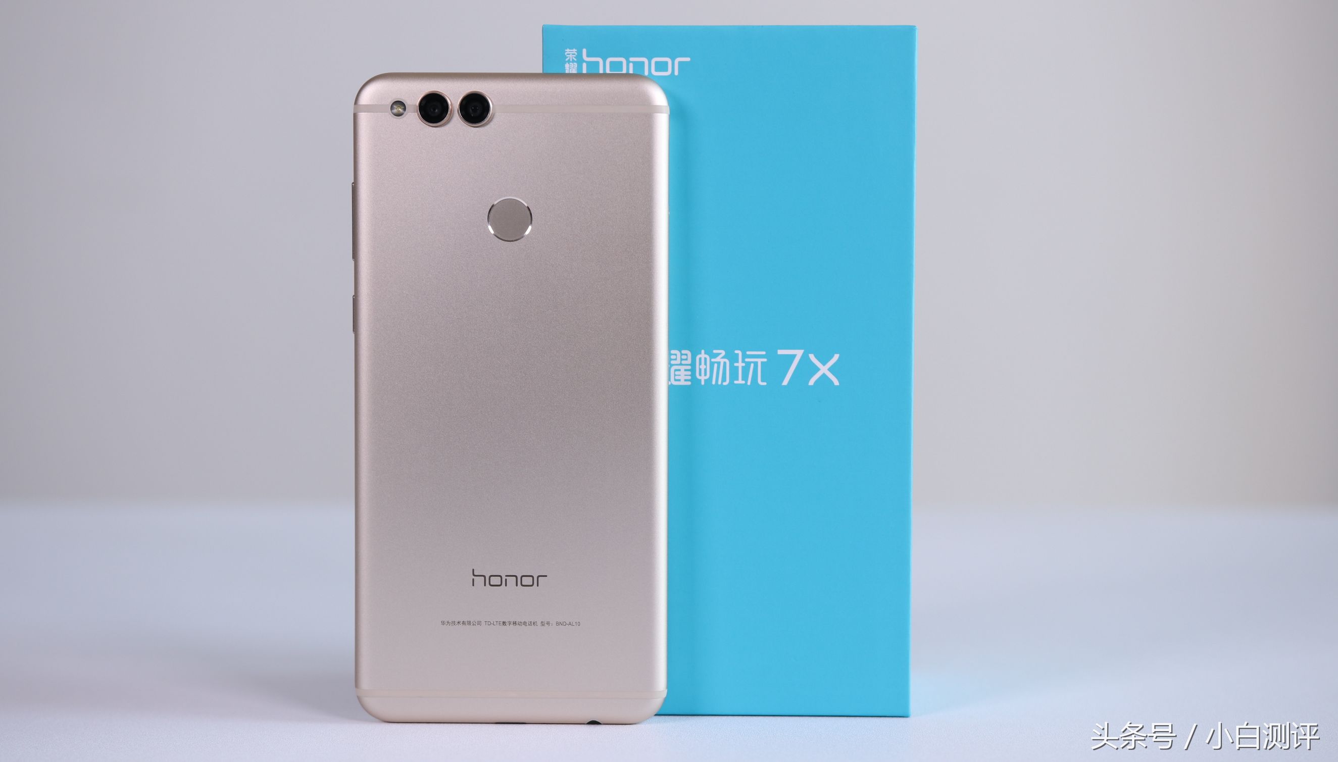 荣耀7x降价吗,荣耀7x最高价格