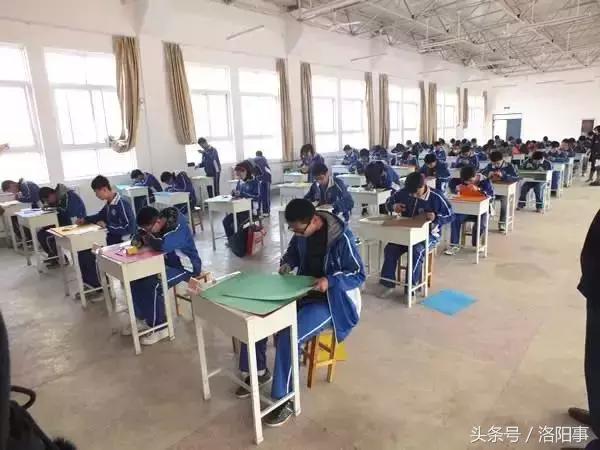 洛阳最有魅力的高中,洛阳市最牛逼的高等专科学校