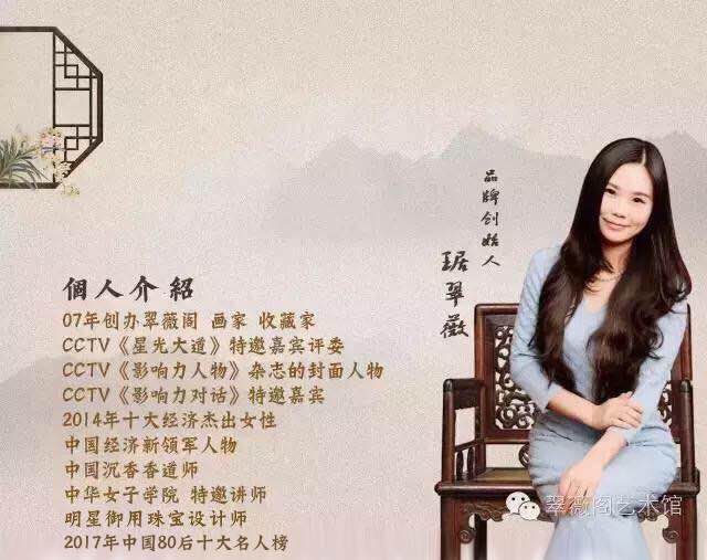 珠海艺术摄影,珠海艺术品欣赏