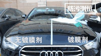 这个黑科技三分钟就可以全车车漆保养！还打蜡就太OUT了！