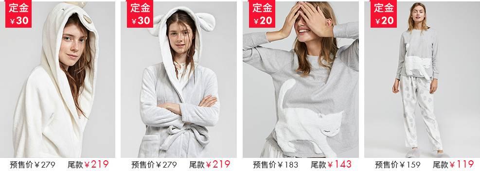 双十一不买啥都不买,双十一不买大牌