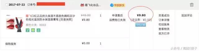 还在为双十一发愁吗话术,还在为买化妆品发愁吗