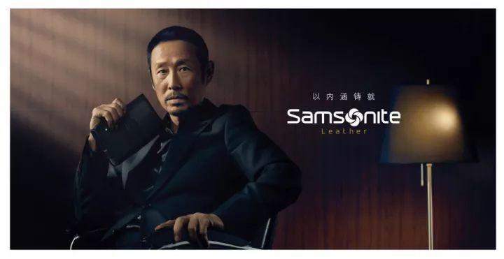 新秀丽samsonite箱包,新秀丽samsonite品牌怎么样