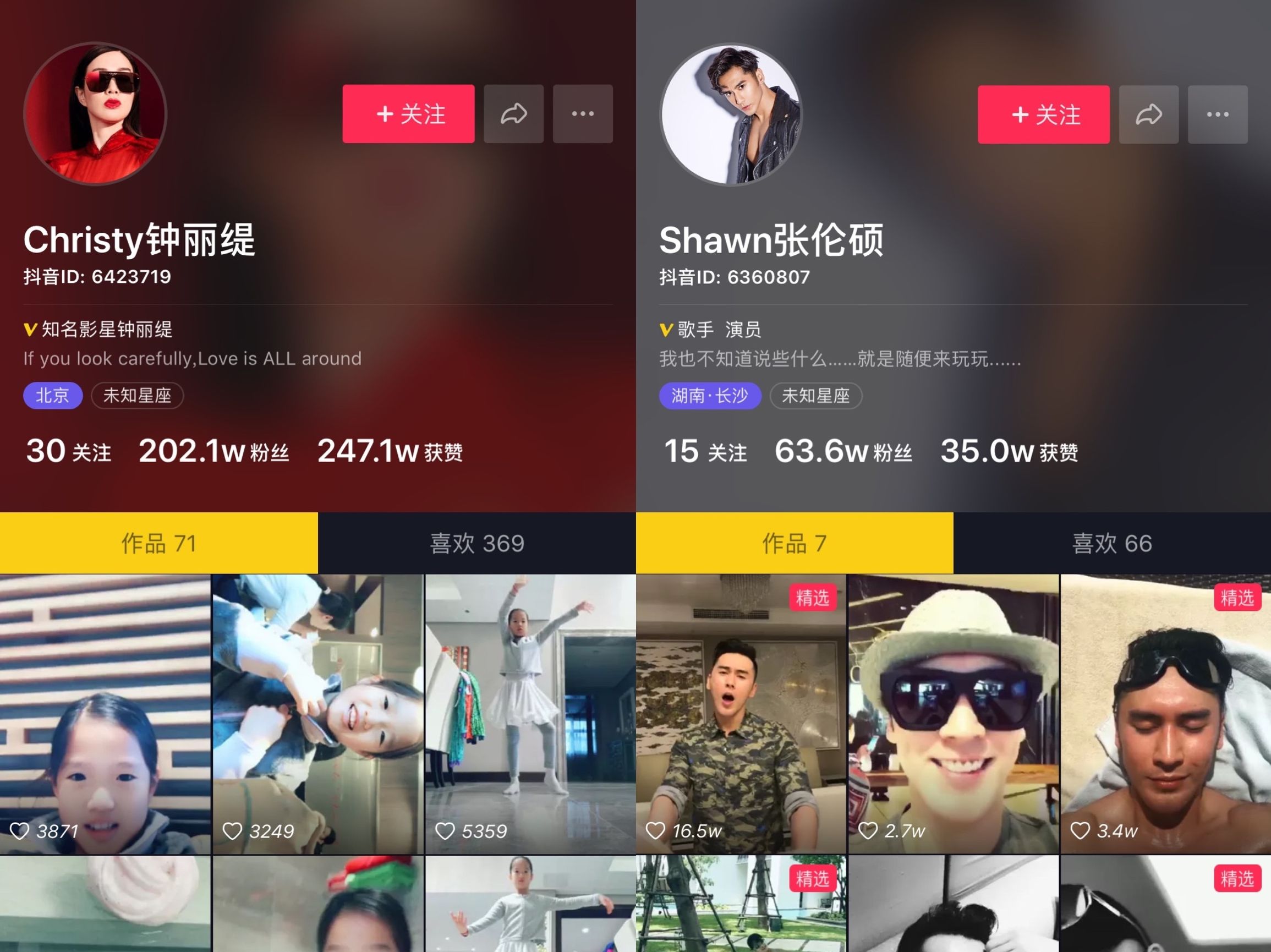 范冰冰李晨花式秀恩爱,范冰冰李晨秀恩爱片段