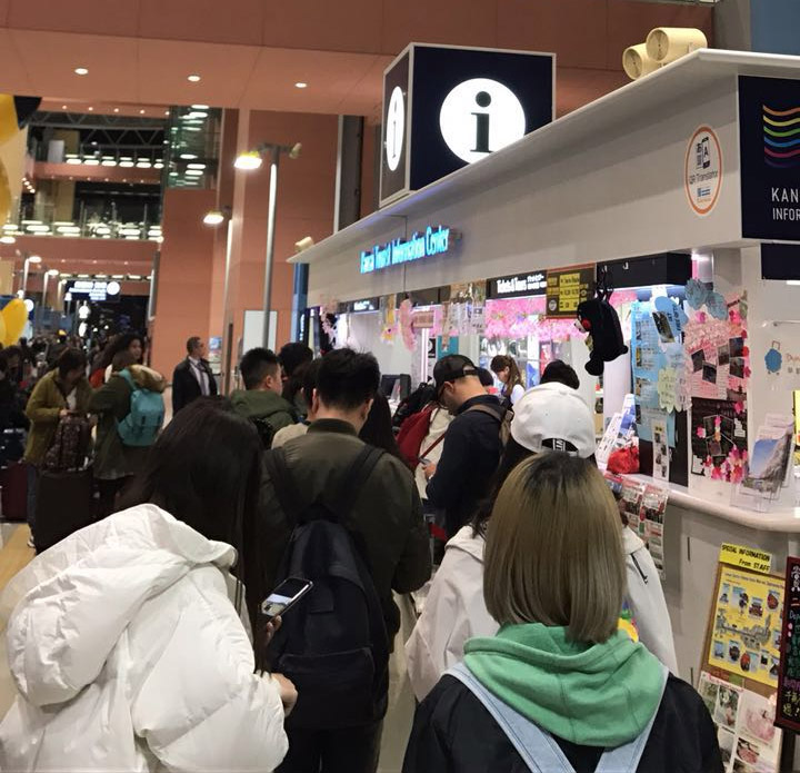 大阪入境后旅游攻略大全,从关西机场去京都的最佳方式