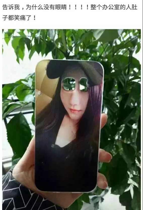 双十一剁手照,双十一剁手前后的你