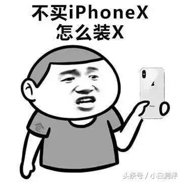 乔布斯生前座驾被拍卖,乔布斯座驾被拍卖