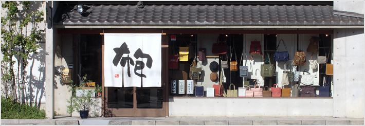 去日本扫货必买清单,秋冬去福冈