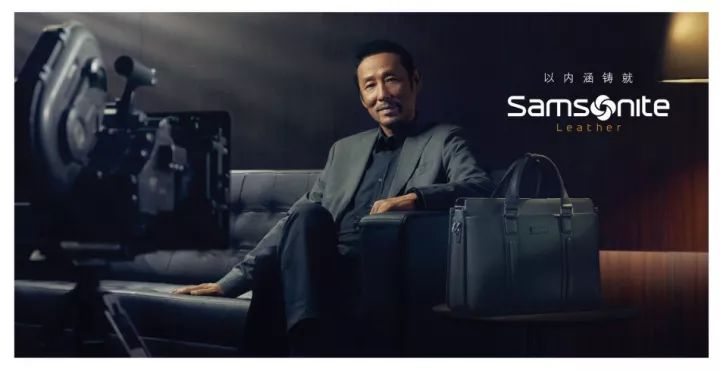 新秀丽samsonite箱包,新秀丽samsonite品牌怎么样