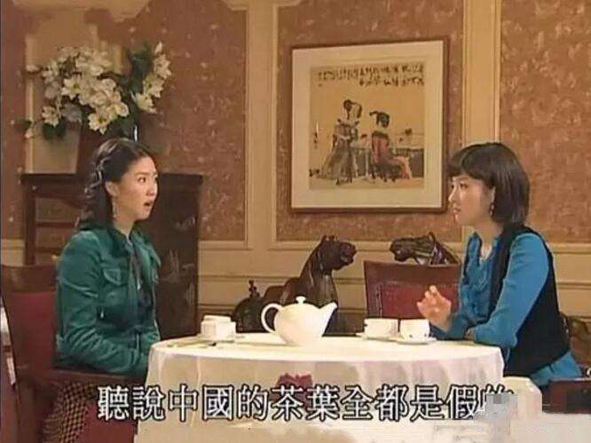 韩国的茶叶是什么样子的,韩国茶叶怎么样