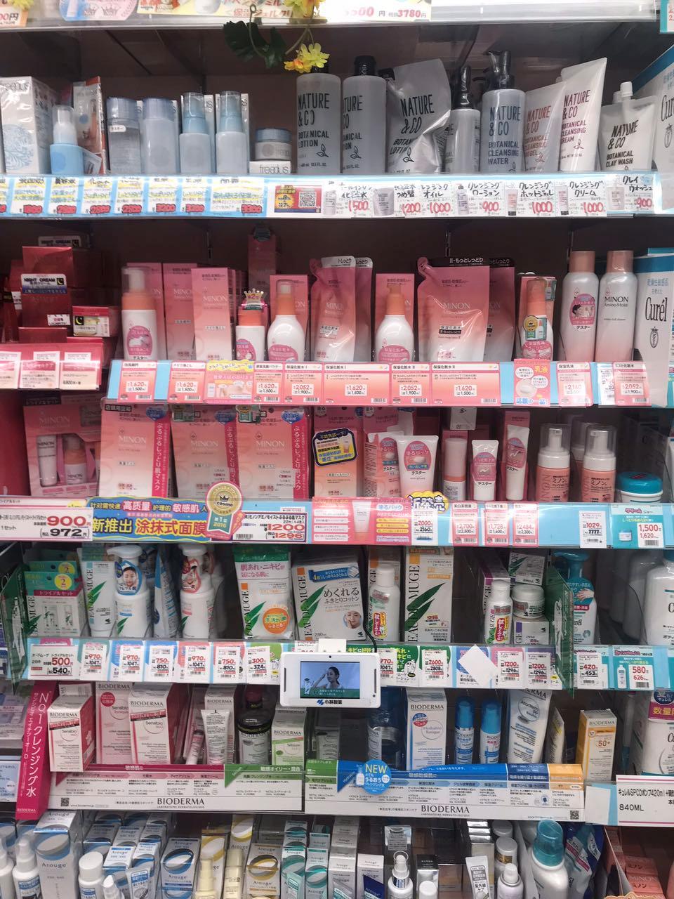 为什么去日本韩国买买买,为什么去日本买东西便宜