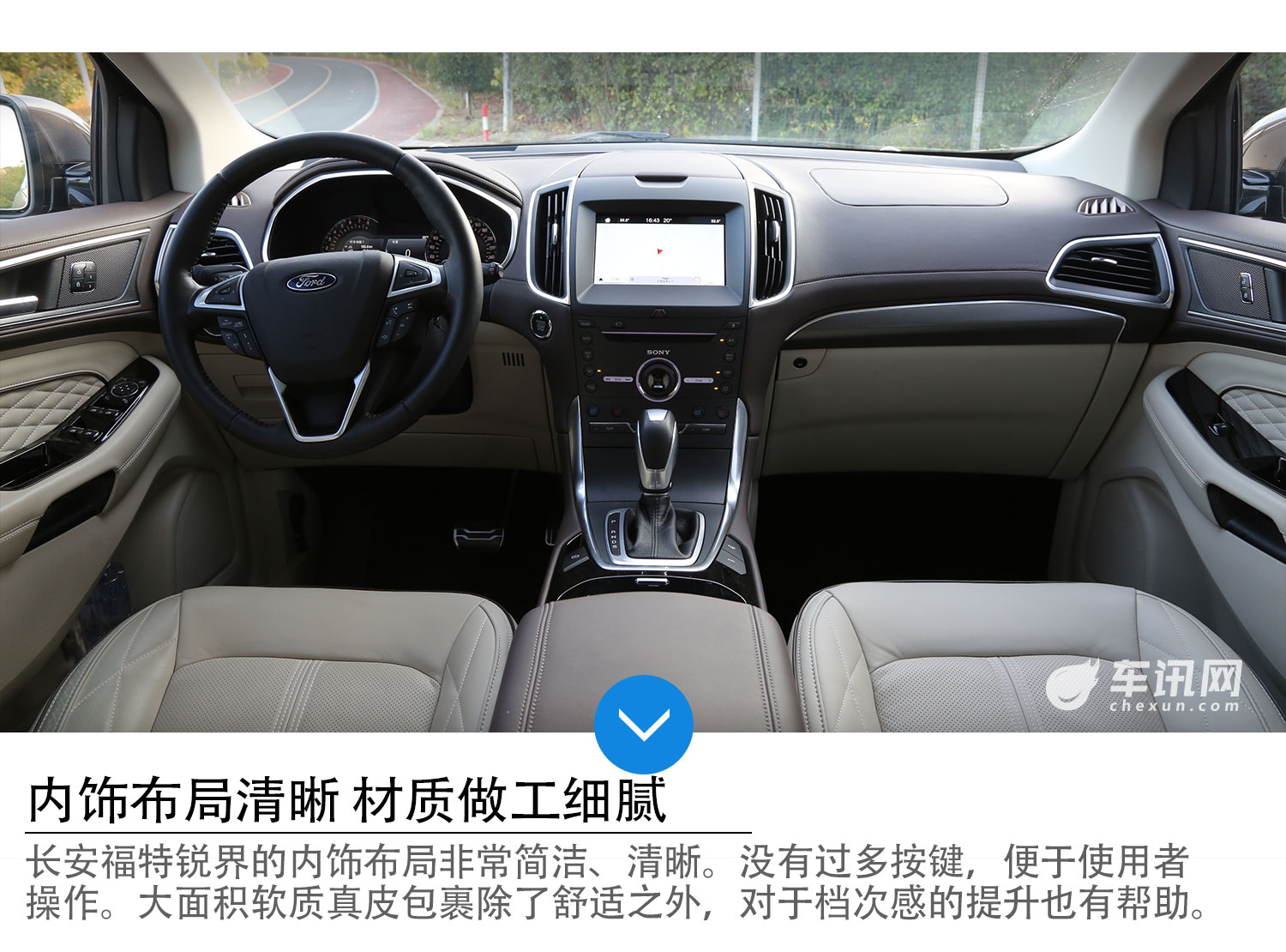 福特锐界2驱7座性能讲解,福特锐界七座两驱豪华版体验