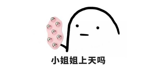 极客假发用什么染发剂,假发染发剂推荐植物遮白发