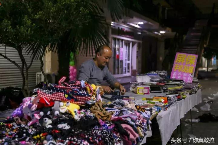 我们用49张图，记录下了零点后的临沂