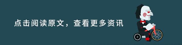 王博文孟瑞演唱会,王博文离我远点发布会