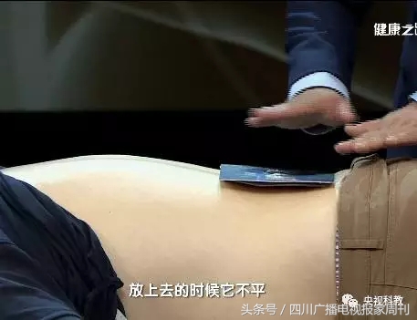 腰疼最快缓解方法不能弯腰,腰部疼痛专家来教锻炼轻松治腰痛