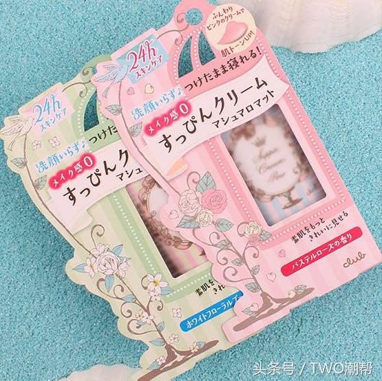 做个美美的小仙女每天进步一点点,做个美美的小仙女是要付出代价的