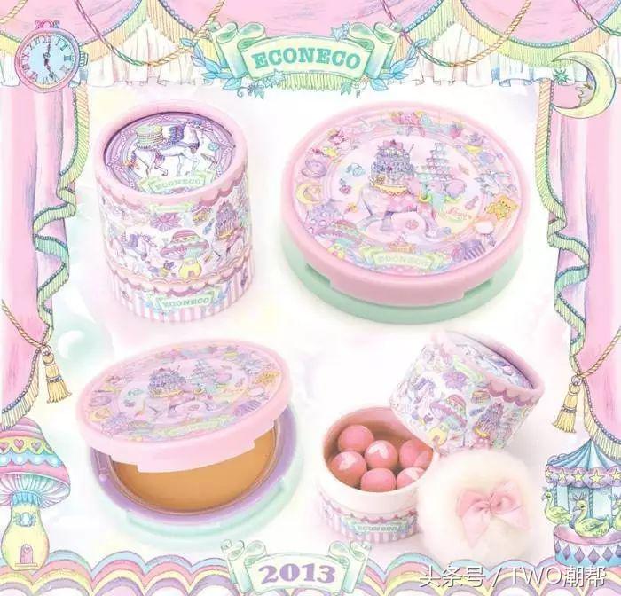 做个美美的小仙女每天进步一点点,做个美美的小仙女是要付出代价的