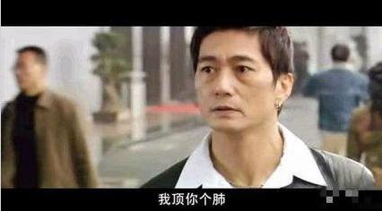 投资商不看好甚至需要导演抵押房子才上映，结果却大火大赚！