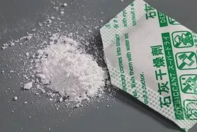 不小心误食了颗粒干燥剂会怎样,猫误食了干燥剂