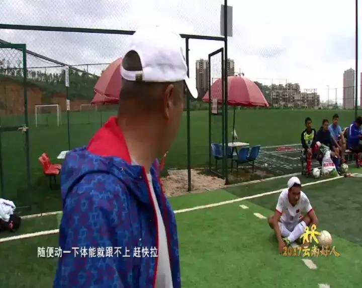 浜戝崡濂戒汉鑱嬩汉鑰佸紶,浜戝崡濂戒汉