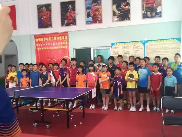 青少年乒乓球等级考试有几次机会,全国青少年乒乓球等级考试官网