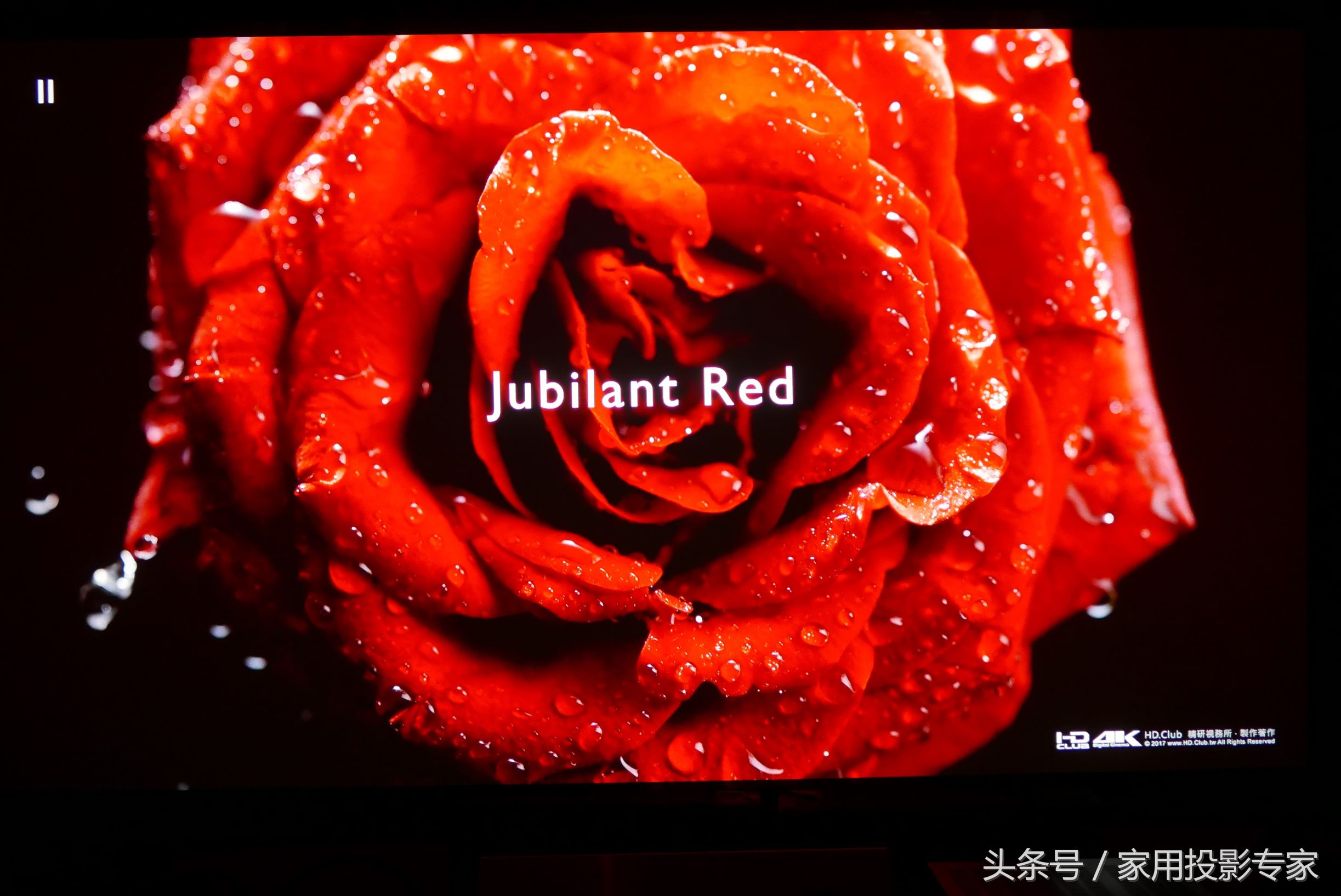 奥图码dlp4k激光投影机,奥图码uhd620深度测评