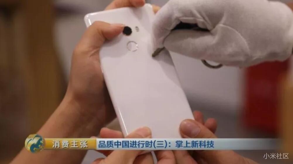 小米mix2抗摔吗,小米mix2抗摔测试