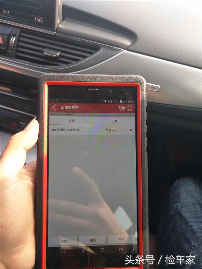 新奥迪a6l哪年最值得买,新奥迪a6l超3000公里保养