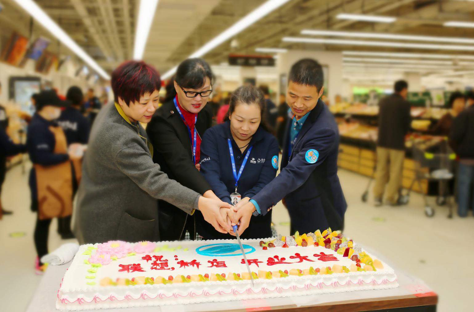 物美商超大变革,物美超市高新时代