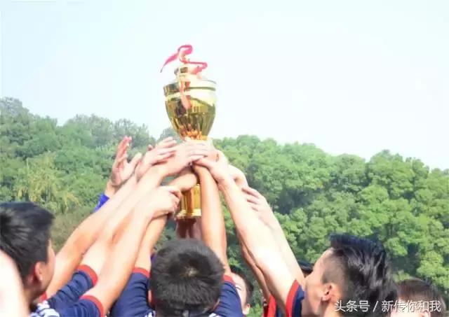 武汉学院新生杯冠军,武汉大学腾飞杯冠军